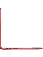             Ноутбук ASUS VivoBook 15 X510UF-BQ758        