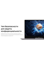             Ноутбук Huawei MateBook B3-420 53013FCN        
